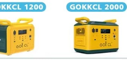 具有高达2,000W功率和太阳能充电功能的GOKKCL便携式电站开始众筹