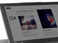联想ThinkBookPlusTwist是一款与众不同的敞篷车