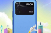 Poco的手机配备64MP摄像头起价为13,999卢比