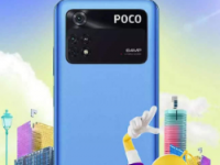 Poco的手机配备64MP摄像头起价为13,999卢比