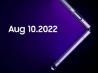 三星GalaxyUnpacked2022今天举行期待什么