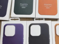 两种新的iPhone14外壳颜色将于春季到货