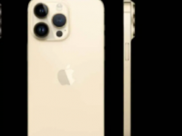 iPhone14ProMax现在仅售16500