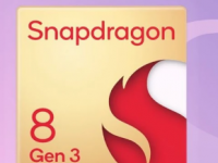 首次泄漏的Snapdragon8Gen3揭示了布局和核心配置