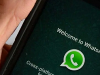 WhatsApp的游戏在这些手机中结束了