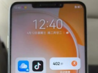 华为“Enjoy60X”有望推出双50MP摄像头和大容量电池