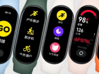 小米透露何时推出MiBand8