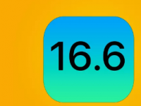 iOS16.6和iPadOS16.6公开测试版现已推出