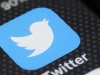 带有旧Twitter图标的iPhone售价高达25000美元