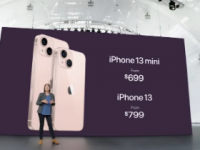 一旦iPhone15上市iPhonemini可能会完全停产