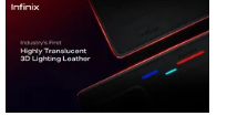 InfinixNote305G即将更新配备全新3DLighting皮革饰面选项