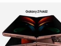 三星GalaxyZFold2价格已泄露还有一些好消息