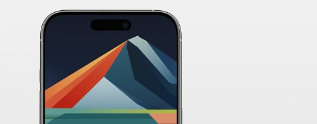 iPhone15ProMax的零售上市时间可能比其他iPhone晚3到4周