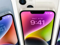 粉色iPhone15可能会在秋季上市