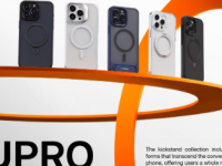 适用于iPhone的完美MagSafe保护壳TorrasCyberWeek优惠就在这里