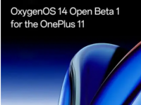 OxygenOS14OpenBeta1已针对OnePlus11发布