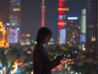 目前值得关注的新兴5G和边缘计算创新