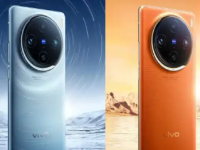 Vivo展示了X100Pro的各种颜色背面有不同的饰面