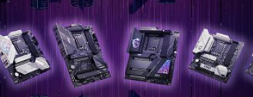 微星最新Z790和B760主板BIOS带来CEP调优在非K第14代CPU上实现更低的电压和更高的性能