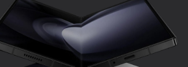 GalaxyZFold6可能复制iPhone15Pro和S24Ultra的最佳功能