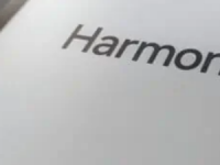 欲将HarmonyOS推向全球市场