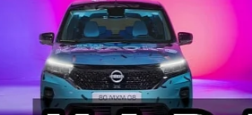 Nissan的TownstarKaraok-e希望您挖掘内心的艺术家