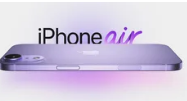 苹果分析师对即将推出的iPhone16 iPhoneSE4甚至传闻的iPhone17Air发布了新见解