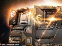 MSI的AM5专属内存试用和高效模式BIOS功能可将AMDRyzen9000CPU游戏性能提升高达10%