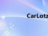 CarLotz在亨茨维尔开业