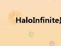 HaloInfinite是时候降低商店价格了