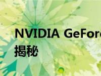 NVIDIA GeForce GTX 1080显卡发布时间揭秘