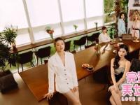 完蛋美女系列第二作已在浙江开拍 预计2025年内发售