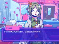 恋爱冒险游戏若不疯魔何言爱过Switch版本5月推出