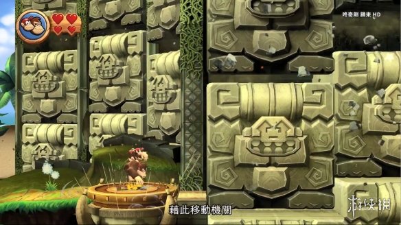 游侠网7