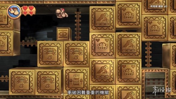 游侠网10