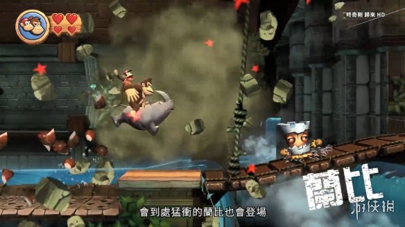 游侠网9