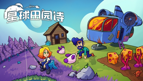 游侠网1
