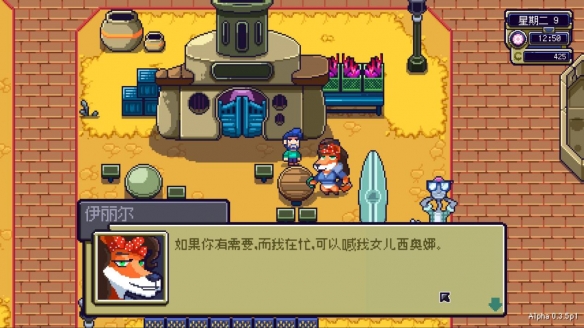 游侠网4
