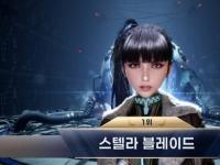 韩媒年度游戏大奖：剑星年度最佳 黑神话最佳图形！
