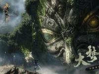 打造武侠MMO新世界！逆水寒新资料片带全服玩家提前过年