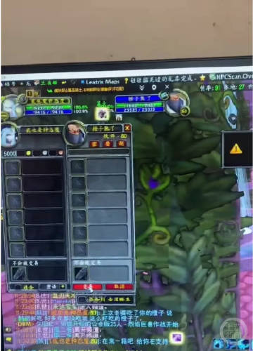 游侠网2