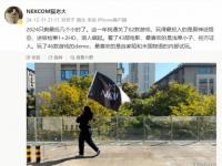 昭和米国物语总监:黑神话是我最投入游戏之一